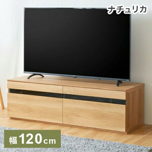 Y er 120cm 37cm 50V^Ή TV{[h [{[h i`J rO Ƌ CeAyz