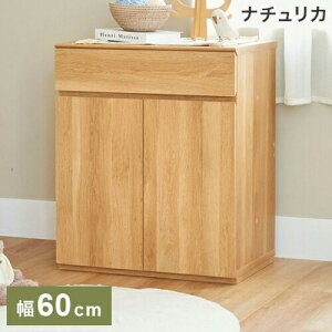 ����Y�� �L���r�l�b�g ��60cm ��72cm ���t ���o�t�� ���r���O �T�C�h�{�[�h �i�`�����J ���r���O �Ƌ� �C���e���A�y���������z