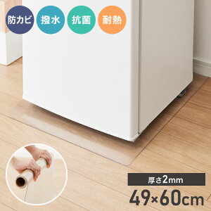 ①Ƀ}bg PVC 2mm XXS~XXL t[Jbg hJr ی LYh~ h  h g[Ή 200L~600L①ɑΉ ①Ƀpl PVC}bgyz