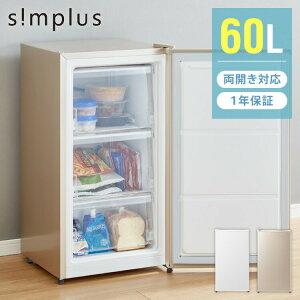 simplus Ⓚ EJ 60L ƒp ^ mt OJ Ɩp t[U[ XgbJ[ X ⓀHi ۑ XgbN SP-60LRFD1 VvXyz