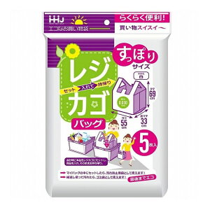 ���W�J�S�o�b�O �����ۂ�T�C�Y �� 5���� �n�E�X�z�[���h�W���p�� RK55