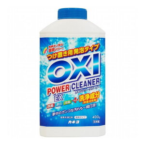 OXI p[N[i[EX 400g { JlΌ