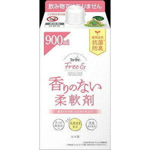 【単品9個セット】 FAフリーアンド柔軟剤 900ml詰替パック NSファーファ・ジャパン(株)(代引不可)【送料無料】