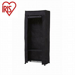 �A�C���X�I�[���} �J���[���^�� ���[�h���[�u �J�o�[�t�� CMW-75183C �u���b�N IRIS OHYAMA(����s��)�y���������z