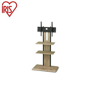 アイリスオーヤマ スタンドテレビ台 UTS-700R-LN テレビスタンド 壁寄せ ハイタイプ 32型~65型対応 おしゃれ 木目 テレビボード 壁寄せテレビスタンド 省スペース スリム IRIS OYAMA(代引不可)【送