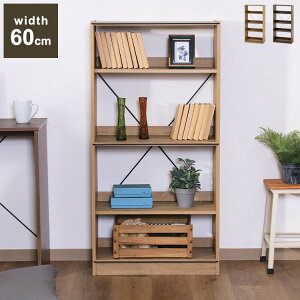 I[vbN 4i 60cm {I fBXvCbN [I e I ubNVFt  rO [ Ԏd؂ Ǖt V(s)yz