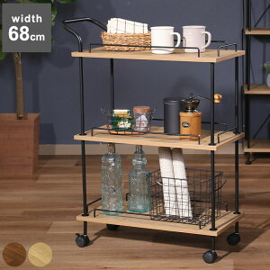 Lb`J[g 68cm 3i Lb`S I[vbN LX^[t Ԏ[ Lb`[ [bN }`S J[g rO Lb` _CjO (s)y