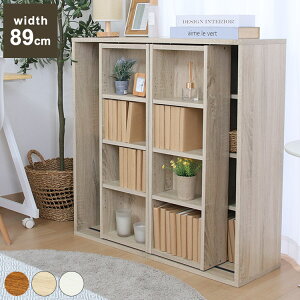 �{�I �X���C�h���b�N ��89cm �X���C�h�I �u�b�N�V�F���t ���[�I ���I �X���C�h�� �Ǌ� ���r���O �V���� �������[�� �{ ���� �R���N�V�����P�[�X ���[�{�b�N�X(����s��)�y���������z