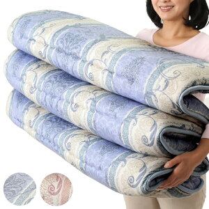 { RpNgɂȂyʕ~zc Z܂ 킢  g ΍ h(s)yz