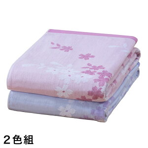 2Fg Y pC&K[[Pbg 140×190cm 畿 sNEu[ o[Vu ^I ^IPbg |zc (s)yz