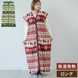 ѕz mfBbN zM ѕzX[p[ O 65×130cm k GW O[ ~  uPbg(s)yz