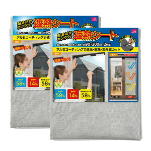 A~ՔMbVV[g ՌV[g UVJbg 4g ɓ\邾  ډB TCYJbgR ˓ OJbg [ (s)yz