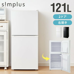 simplus ① 2hA 121L Ⓚ① ƒp Ⓚ l炵 ItBX EJ V }bgH SP-121LD2 x VvXyz