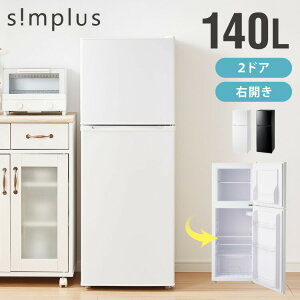 simplus ① 2hA 140L Ⓚ① ƒp Ⓚ l炵 ItBX EJ V }bgH SP-140LD2 x VvXyz