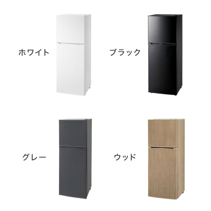 楽天市場】simplus 冷蔵庫 2ドア 140L 冷凍冷蔵庫 家庭用 冷凍庫 