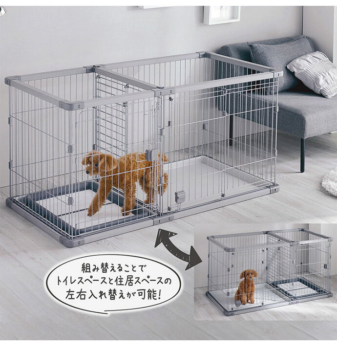 楽天市場】ペティオ 犬用 サークル&屋根面 セット ワイド 組み立て簡単 