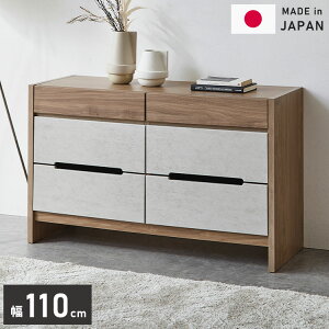 [`FXg 110cm V[P[X Lrlbg [`FXg ߗ [ [I X܏Y [`FXg  k ^X [`FXg ߗ [ [I o ؐ(s)y