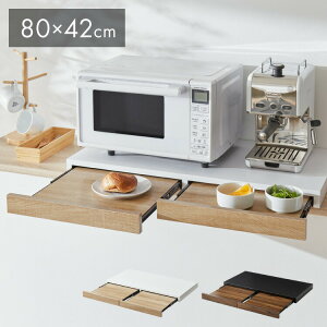 Wg[ _u 80×42cm WƓd̉ɒu Wg[ XChg[ W u Lb`bN W g[ XChIyz
