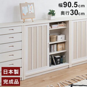 Shirayuki V[Y a_˃Lrlbg 90.5 s30 86.5 Lrlbg zCg { Y i [  l炵 I TCh{[h DVD { [Ƌ `FXg rO(