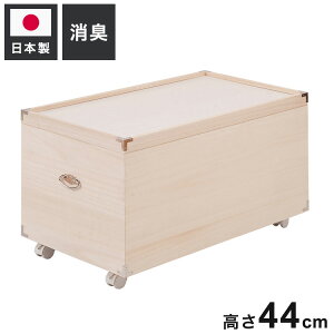 YAWARAGI a炬V[Y ːl`[P[X1i 44cm^Cv N[[bgɂ[\ȉs77cm(s)yz