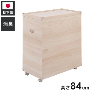 YAWARAGI a炬V[Y ːl`[^[P[X Ԏ[ Ԏ[ N[[bgɂ[\ȉs77cm(s)yz