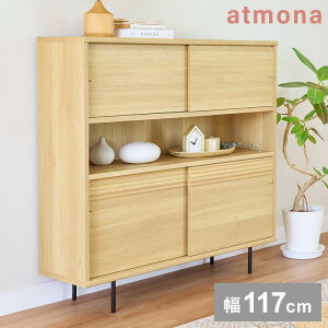 Y Lrlbg I 117cm 118cm i`uE  I [ rO WpfB k Agiyz