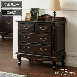 `FXg 75cm }zK[ i uE  GKg uE ~j`FXg [`FXg ^X Lrlbg [ VR ؐ o e RpNg ȃXy[X i 