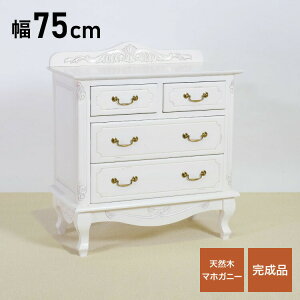 `FXg 75cm }zK[ i zCg  GKg zCg ~j`FXg [`FXg ^X Lrlbg [ VR ؐ o e RpNg ȃXy[X i 