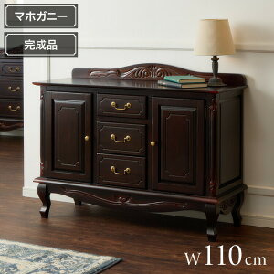 Lrlbg 110cm }zK[ i uE  GKg uE ~j`FXg [`FXg ^X `FXg [ VR ؐ o e RpNg ȃXy[X i 