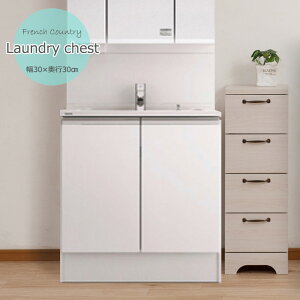 X h[ `FXg 30 ܎[ li 4i RpNg 89 o  zCg k [  AeB[N ʏ(s)yz