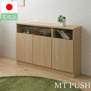 { i Ƌ Mtpush 118 s29.5 80 rO{[h o^Cv Y Ƌ k vbV  JE^[(s)yz