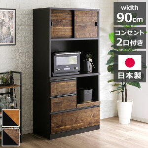 HI Lb`{[h { 90cm ˃^Cv Lb`[ W Y ؖڒ RZg2 _CjO{[h W{[h i` uE  _CjO Legacy KV