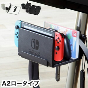 WALLCeAerX^hA2[^CvΉ |[^uQ[@z_[ Nintendo Switch jeh[XCb` er erX^h TVX^h i p[c [I Q[@[ X`[