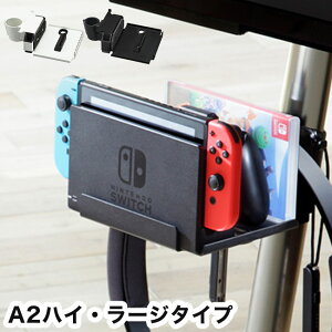 WALLCeAerX^hA2nCE[W^CvΉ |[^uQ[@z_[ Nintendo Switch jeh[XCb` er erX^h TVX^h i p[c [I Q[@