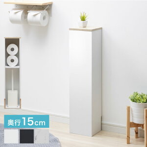 �B���� �g�C�����b�N �X���� ��17cm ���B���e�[�W�� �嗝�Β� �g�C�����[���b�N ���^ �g�C���b�g�y�[�p�[ �X�g�b�J�[ ���[�I ���Ԏ��[ �B�� ���[���b�N �g�C�����[ 17���y���������z