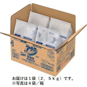 Kao ƖpA^bN 2.5kg ܓ ԉO[vJX^}[}[PeBO | qpi |pi (s)