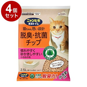 y4Zbgz GXe[ jƂgC ELRۃ`bv ߂̗ 2.5L L LgC LpgC VXegCp jƂ ɂƂyz