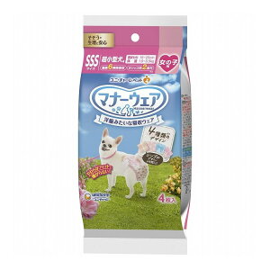 j`[ }i[EFA ̎qp SSSTCY 4̃fUCpbN 4