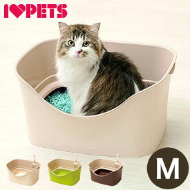 ボンビアルコン ラクラク猫トイレ Wブロック Mサイズ 猫用トイレ ネコトイレ 猫砂が飛び散りにくい 飛び散り防止 深型 小型 コンパクト ダブルブロック 猫 ねこ トイレ トイレ本体 猫砂【送料無料】