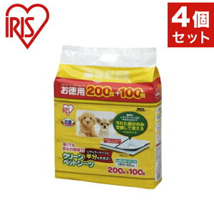 y4Zbgz ACX N[ybgV[c M[ n[t 300 P-NS-300RH x4 ACXI[} IRIS OHYAMA(s)yz