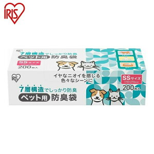 ACXI[} ybgphL SSTCY200 PBB-SS200 񂿏 }i[ ybgp hL IRIS OHYAMA(s)yz