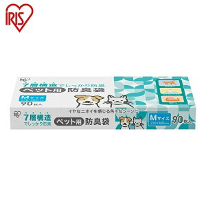 ACXI[} ybgphL MTCY90 PBB-M90 񂿏 }i[ ybgp hL IRIS OHYAMA(s)yz