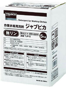 TRUSCO ジャブピカ 無リン作業衣用粉末洗剤 5kg【TJP-5】(清掃用品・洗濯用品)