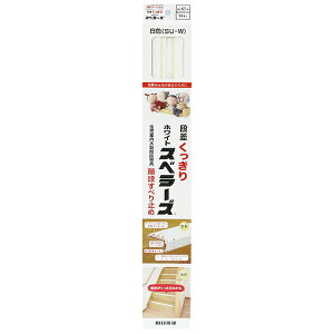 Z Kip Xx[Y zCg SU-WH pbN[14{]y0004-01100zyz