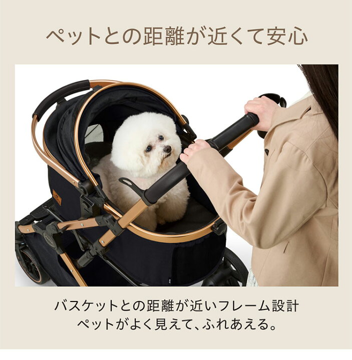 楽天市場】ジェックス OSOTO GRACE RCII ペットカート カート キャリー 