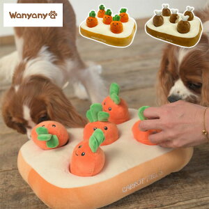 wanyanya m[Y[N pN! mߋ mgC  ^ g[jO  ߋ Hh~ p Lp ybgp ɂɂyz