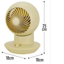 楽天市場】サーキュレーター イエローの通販