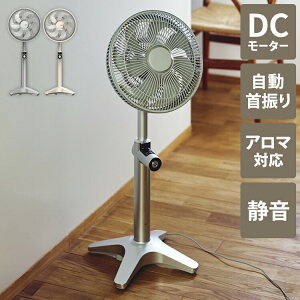 Kamomefan �J�����t�@�� ��@ �T�[�L�����[�^�[ Kamome +c lite DC���[�^�[ DC�t�@�� ��U�� �����R���t���y���������z