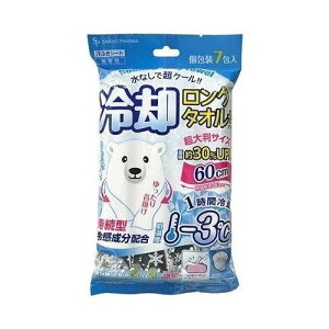 TCLEEt@[} pO^I+ MǑ΍ ΍ ⊴ObY N[^I 낭 􂦂 xłg(s)