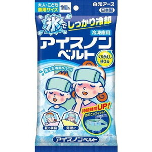 yPi2ZbgzACXmxg A[X(s)